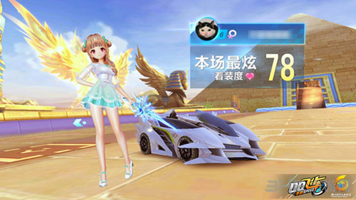 規則 規則